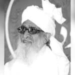 جامعہ رضویہ ضیاالعلوم کے مہتمم شیخ الحدیث علامہ پیر سید حسین الدین شاہ انتقال کرگئے