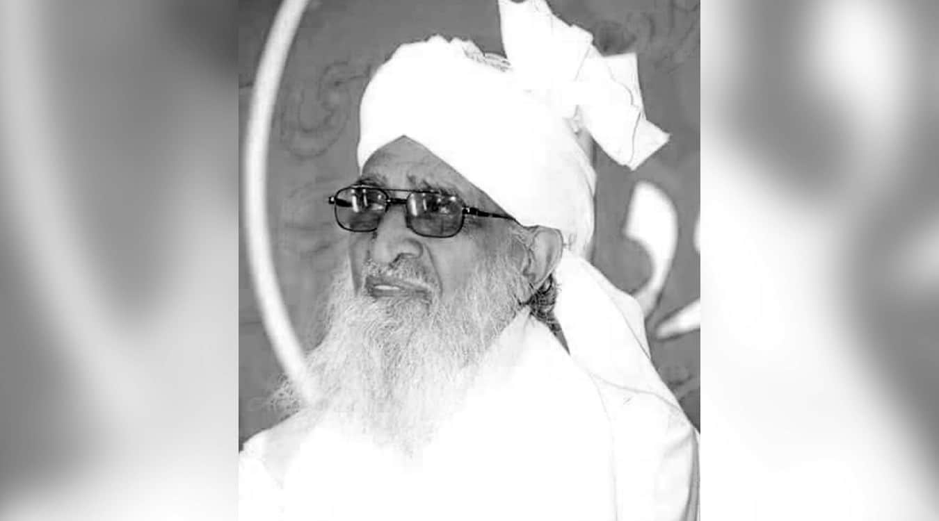 جامعہ رضویہ ضیاالعلوم کے مہتمم شیخ الحدیث علامہ پیر سید حسین الدین شاہ انتقال کرگئے