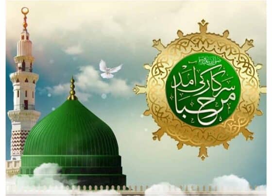 جشن ولادت