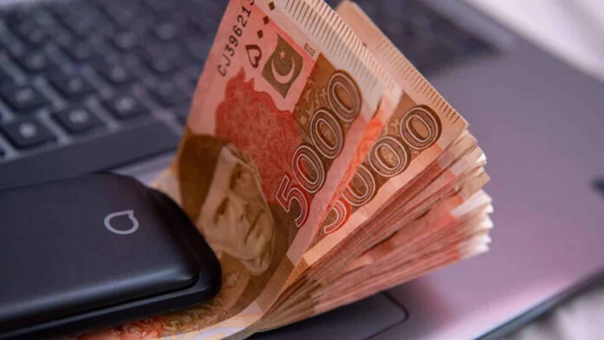 پاکستان میں جعلی نوٹوں کا نیا بحران؟ چیئرمین سینیٹ کمیٹی نے خطرے کی گھنٹی بجا دی