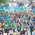 مہنگائی، بجلی کے بل اور پٹرولیم لیوی کے خلاف جماعت اسلامی کا احتجاج