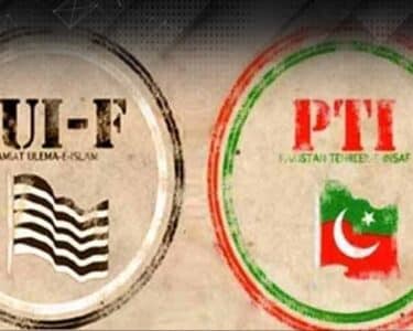 جے یو آئی پی ٹی آئی