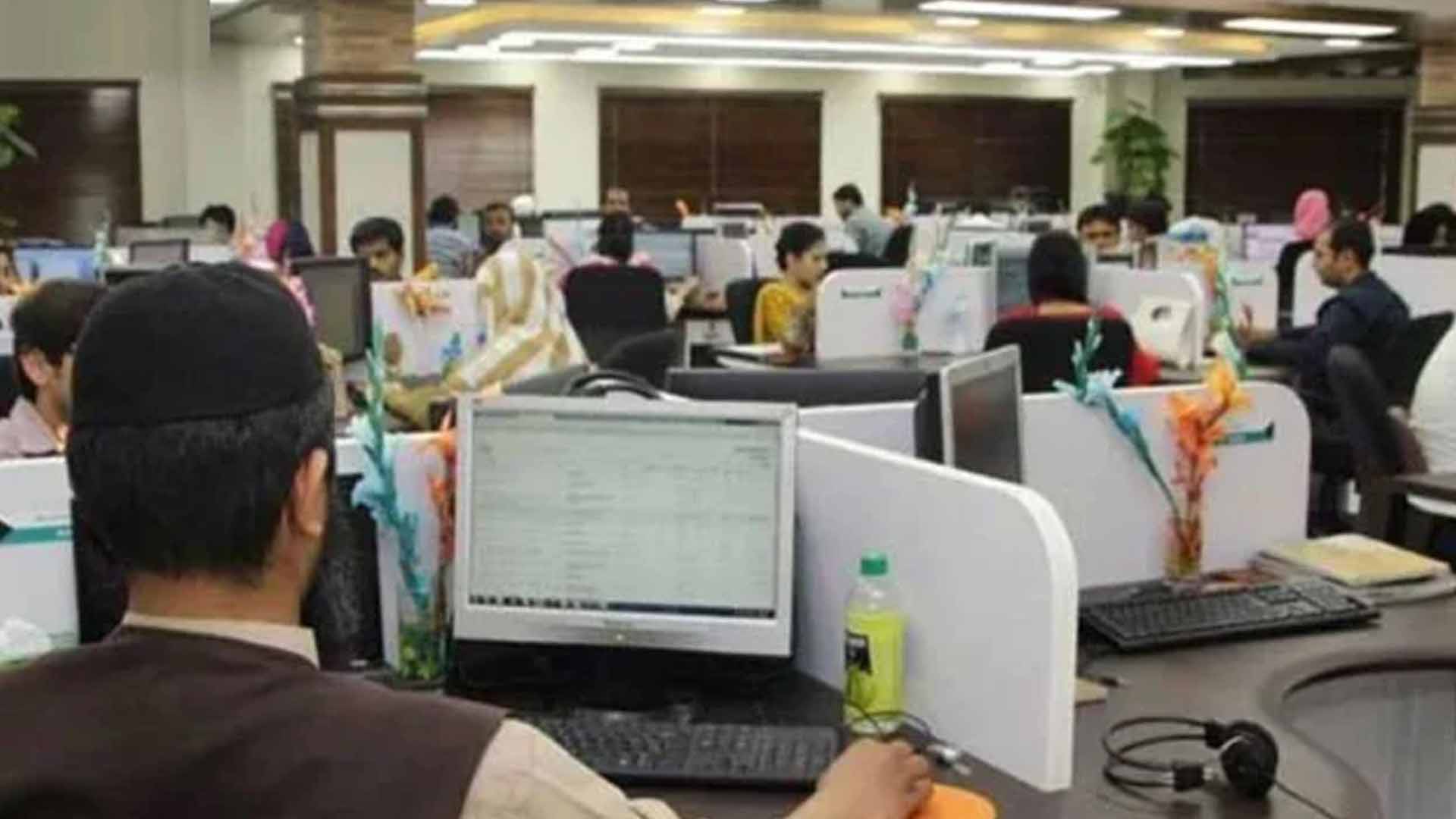 صوبائی حکومت نے دفاتر کی ہفتہ وار چھٹیوں کا شیڈول تبدیل کردیا