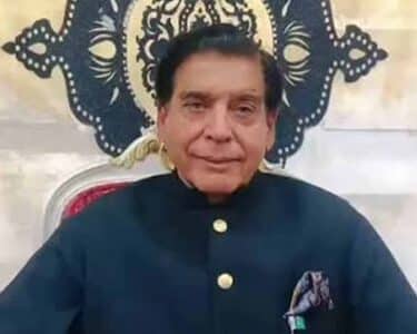راجہ پرویز اشرف