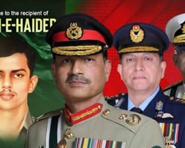راشد منہاس کو خراج عقیدت پیش