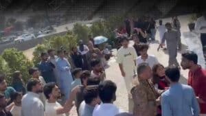 سرحد یونیورسٹی معاملہ