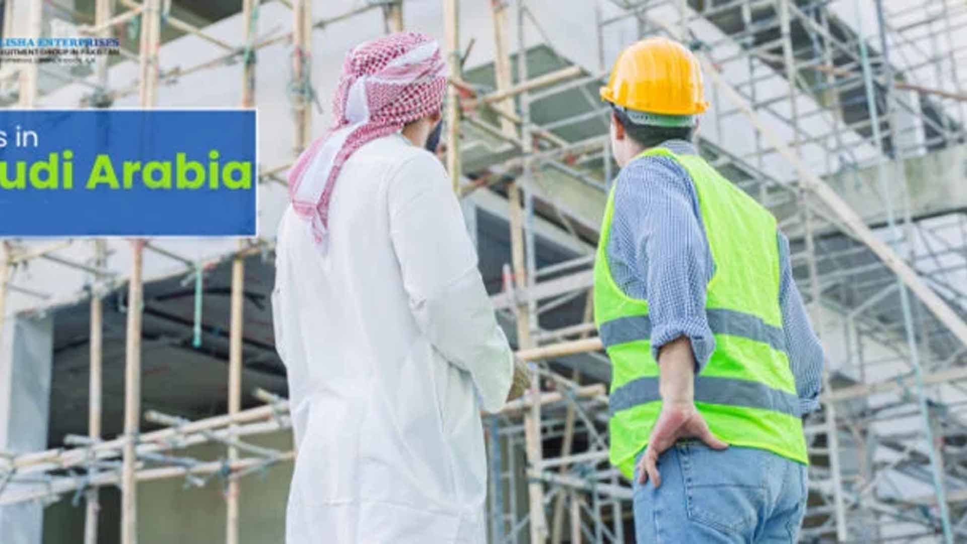 سعودی عرب میں پاکستانی ملازمین کو کون سی مراعات دی جائیں گی؟ اہم تفصیلات سامنے آگئیں