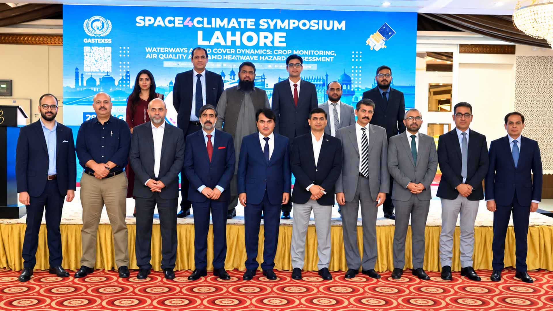 لاہور میں سپارکو کا تیسرا علاقائی سمپوزیم، موسمیاتی تبدیلی سے نمٹنے میں خلائی ٹیکنالوجی کے کردار پر زور
