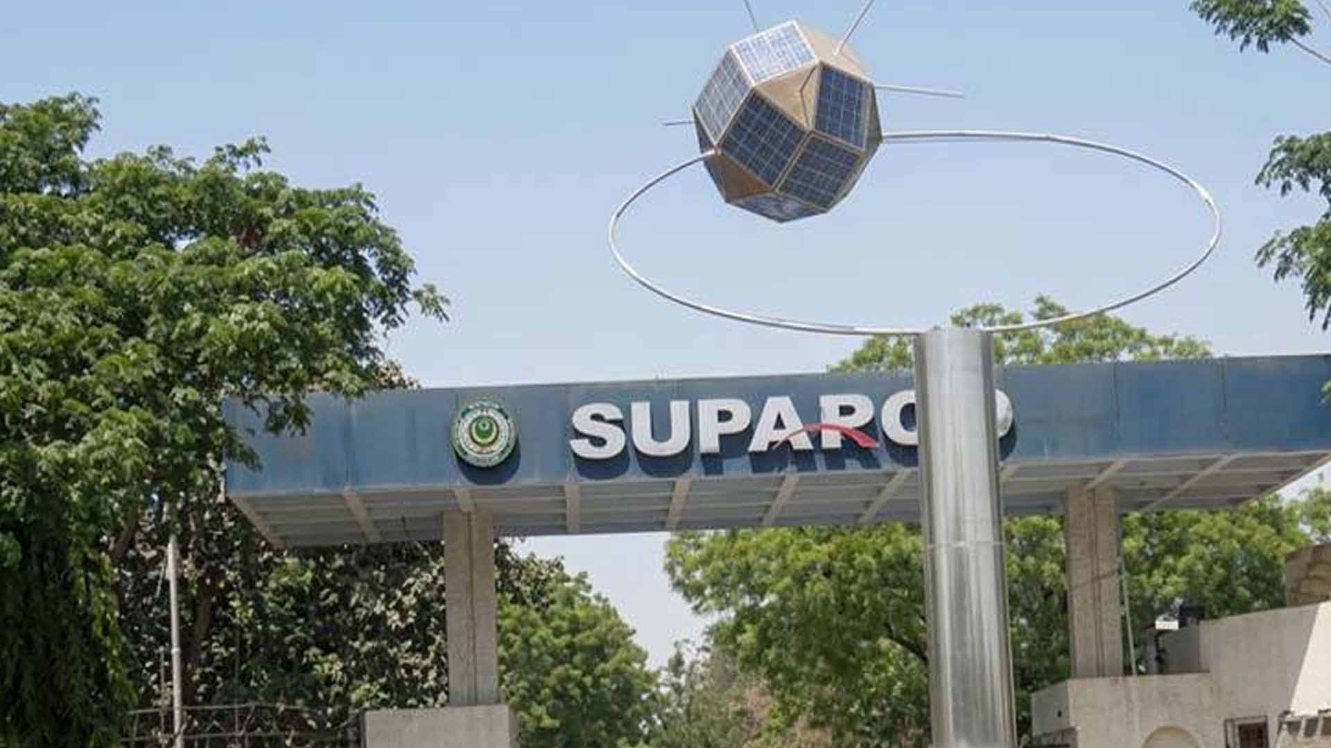 پاکستان کی پہلی چاند گاڑی کے سرکاری نام کا اعلان کردیا گیا