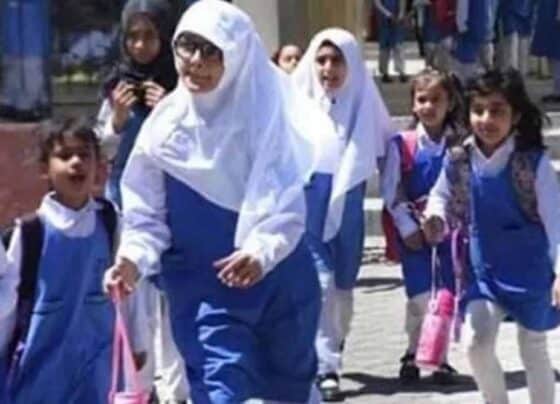 سکول
