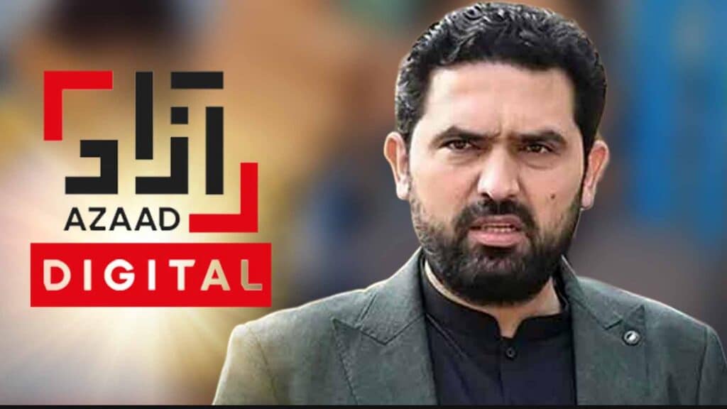 سہیل آفریدی