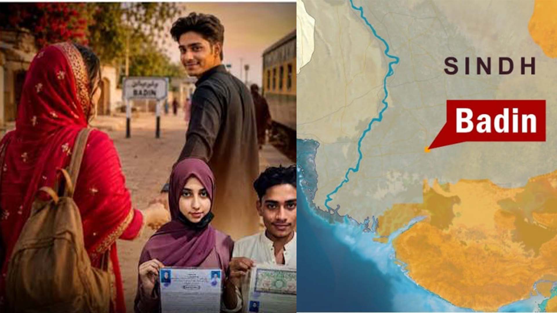 ایک شادی نے پورے گاؤں میں تباہی مچا دی، 600 افراد بے گھر