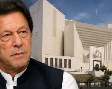 عمران خان سپریم کورٹ
