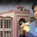 عمران خان ملاقات