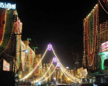 عید میلاد النبی ؐ