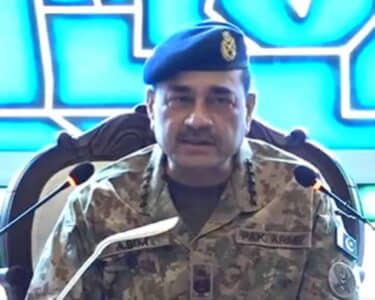 فیلڈ مارشل
