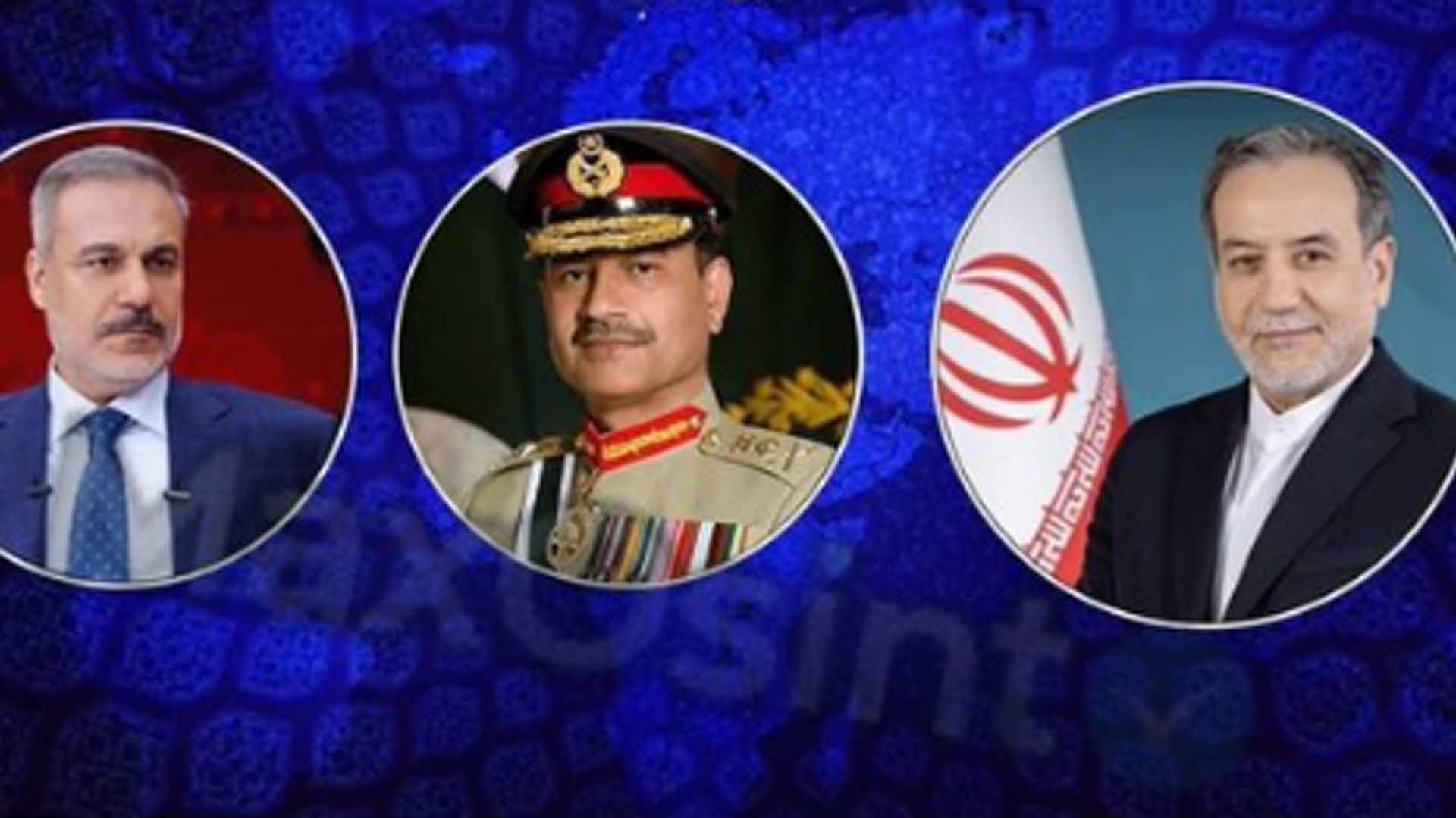 ایرانی وزیر خارجہ کا فیلڈ مارشل سید عاصم منیر اور ترک ہم منصب سے رابطہ، خطے کی صورتحال پر تبادلہ خیال