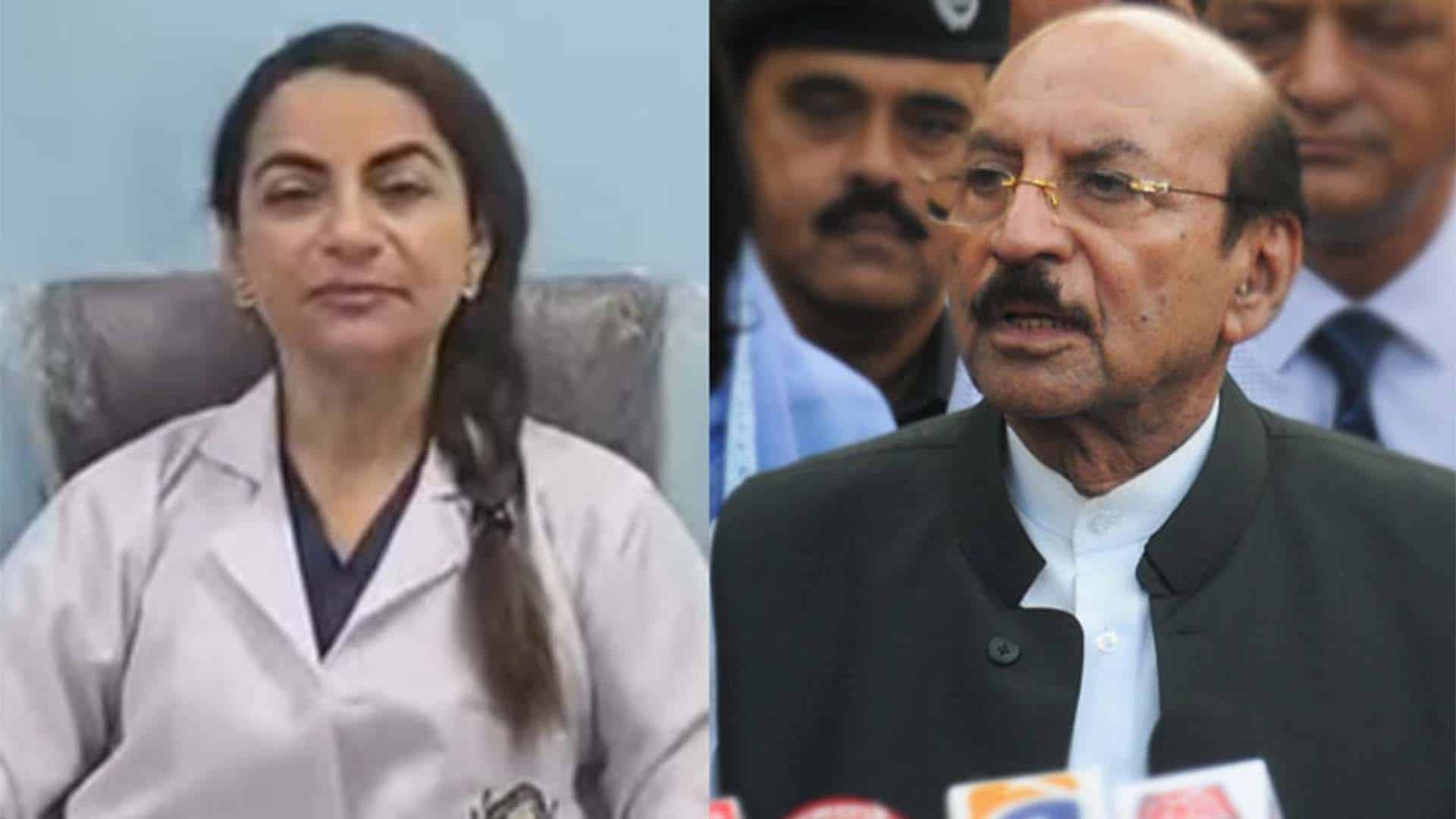 سابق وزیر اعلیٰ سید قائم علی شاہ کی ڈاکٹر بیٹی سے متعلق خبر نے سب کو حیران کر دیا