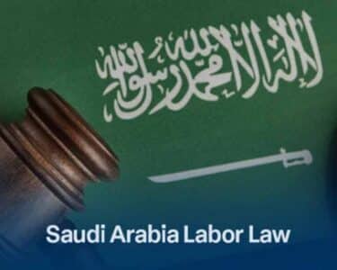 قوانین