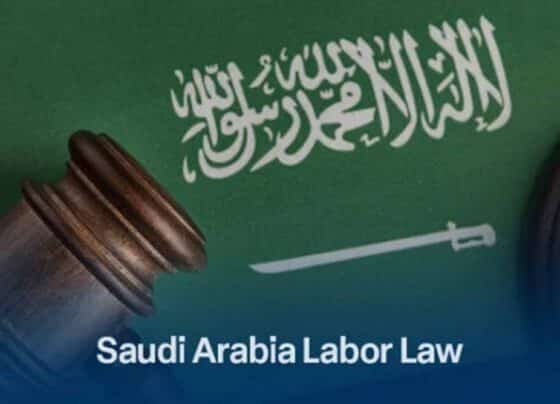 قوانین