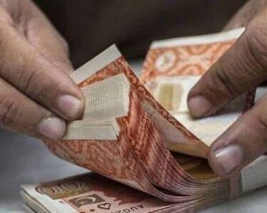 ماہانہ اجرت