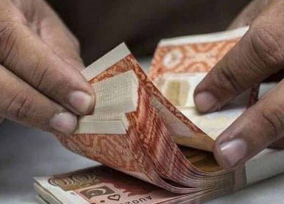 ماہانہ اجرت