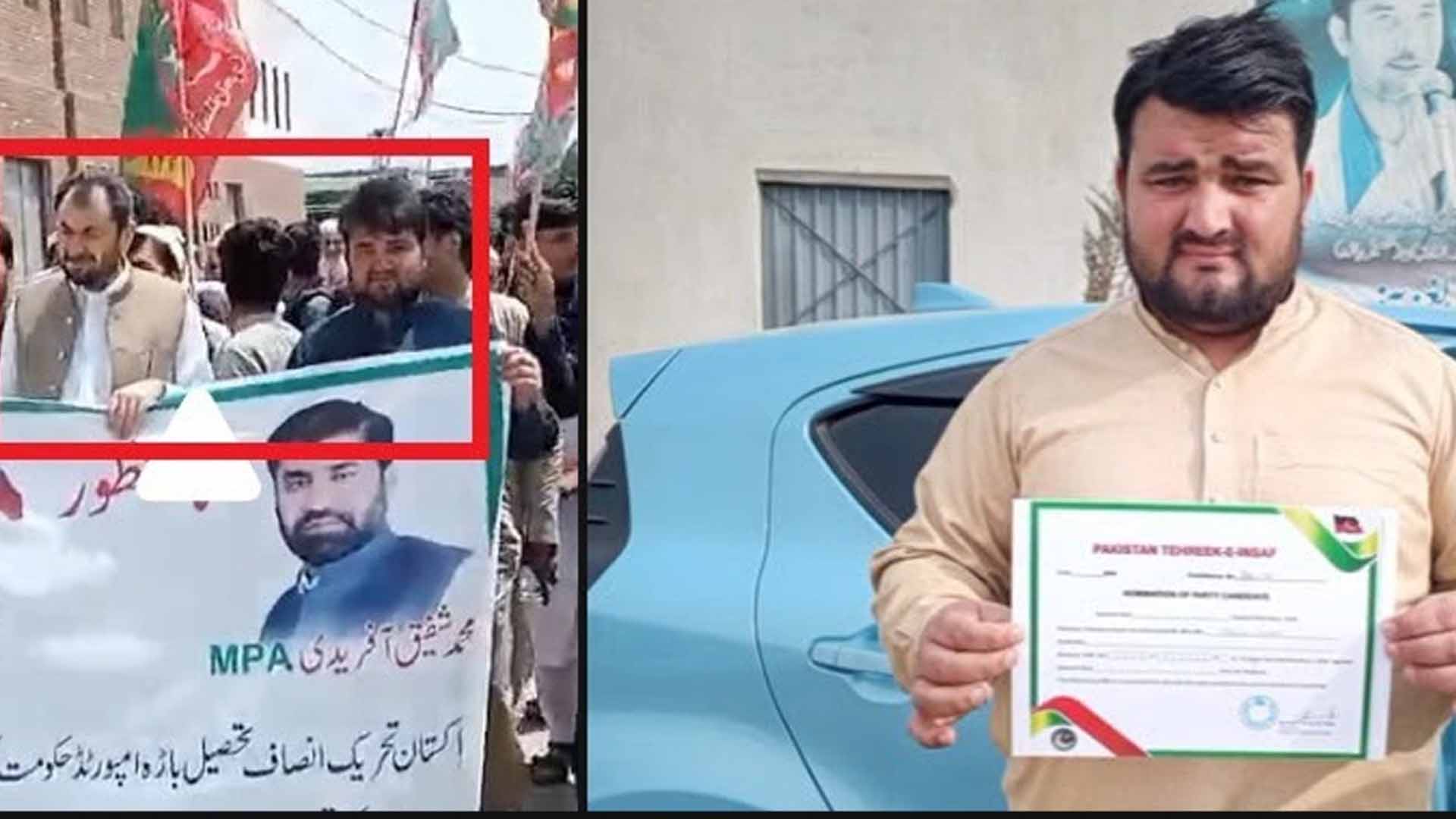 فائرنگ کے واقعے میں ہلاک محمد حسین سے متعلق مزید تفصیلات سامنے آگئیں،پی ٹی آئی قیادت سے رابطوں کا انکشاف