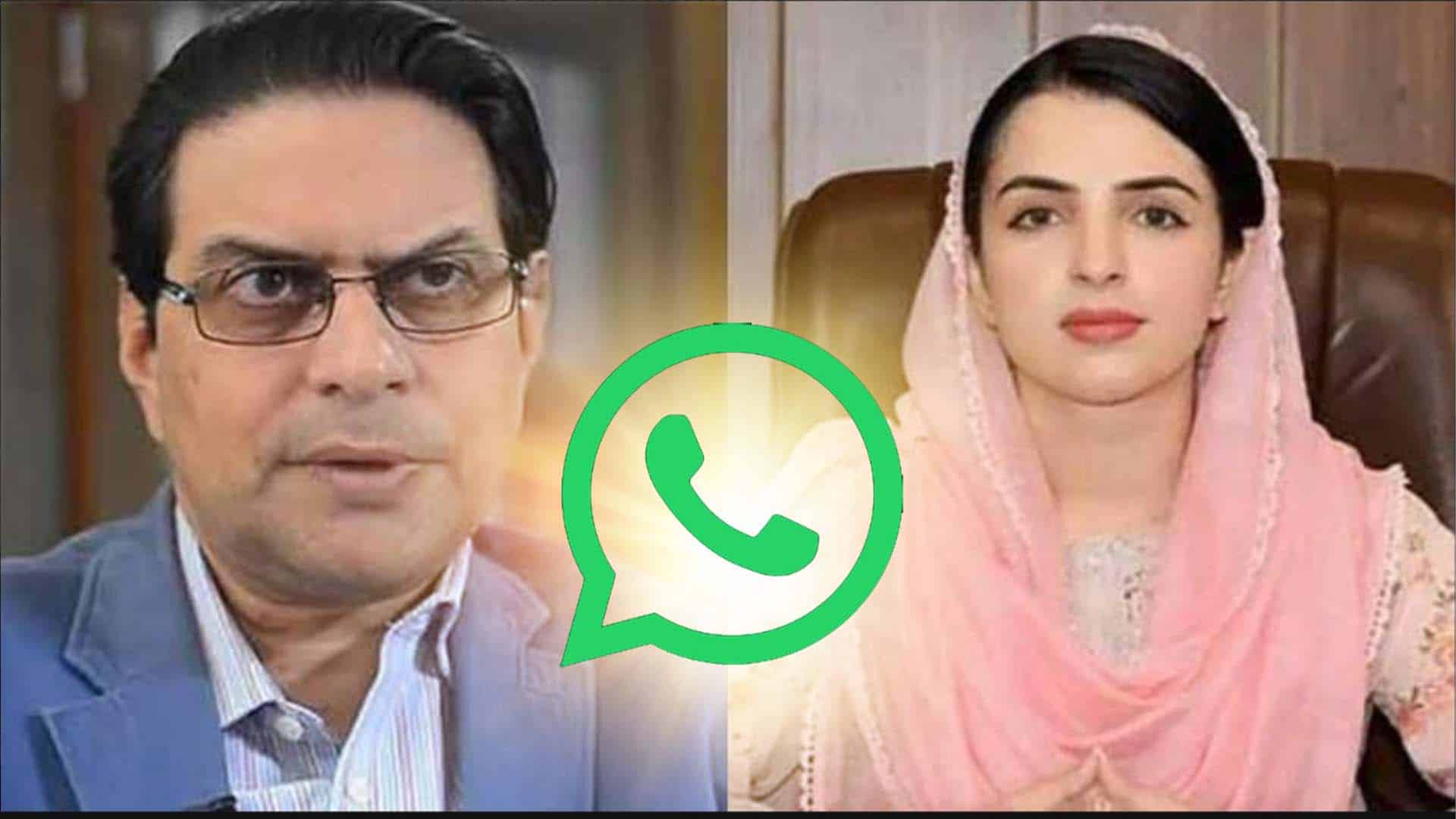 پی ٹی آئی واٹس ایپ گروپ میں سلمان اکرم راجہ اور مشال یوسفزئی میں شدید جھگڑا، سنگین الزامات
