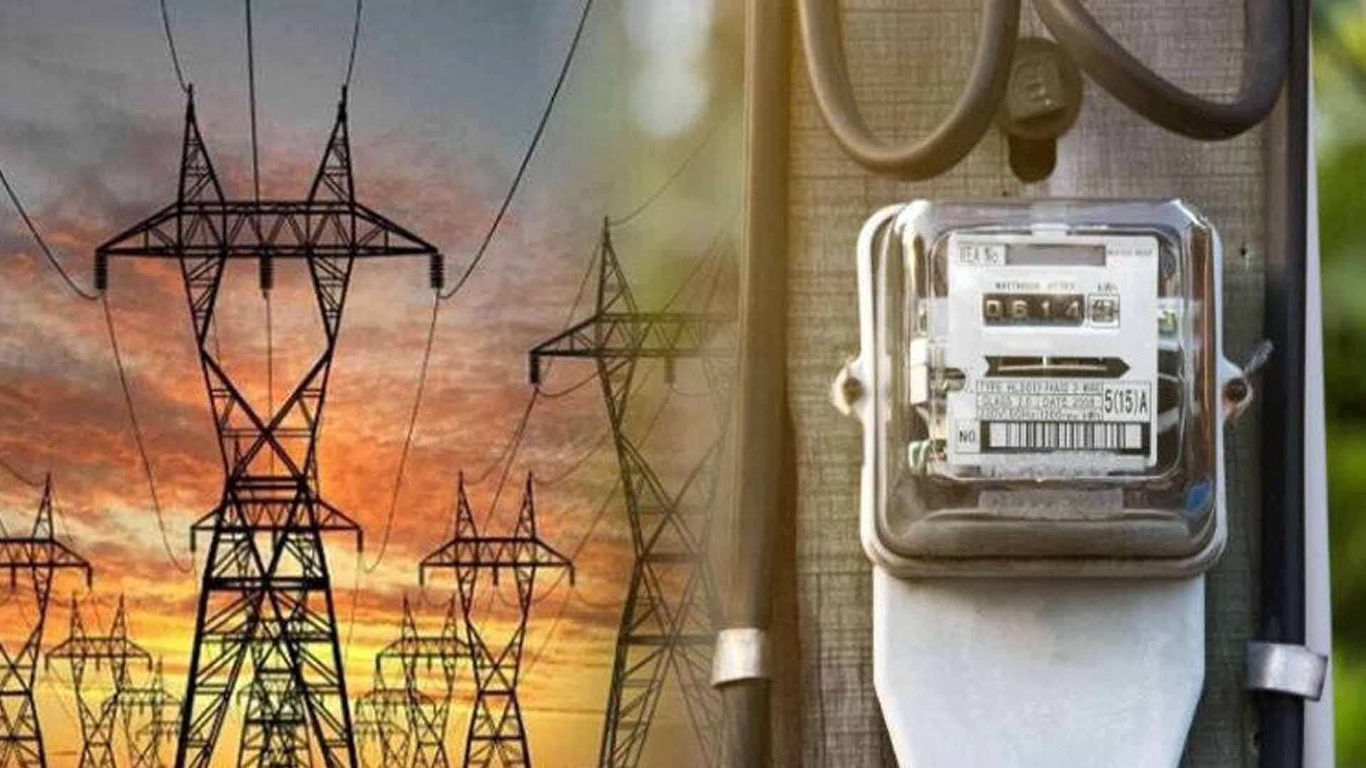 مہنگائی کے ستائے عوام کیلئے بُری خبر! بجلی مہنگی ہونے کا امکان