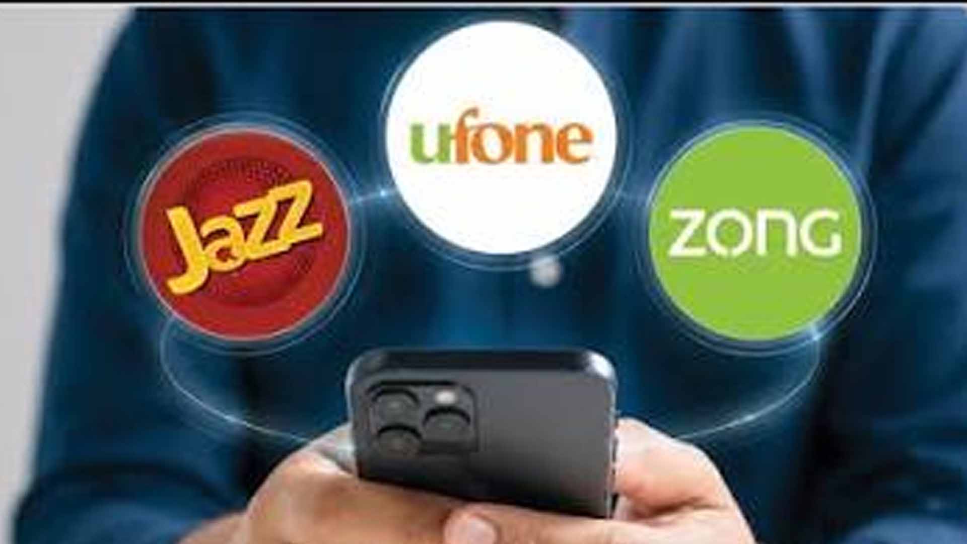 انٹرنیٹ، کالز اور SMS، موبائل صارفین کے لیے سستا پیکیج سامنے آگیا