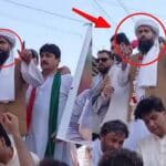 مولانا نسیم شاہ