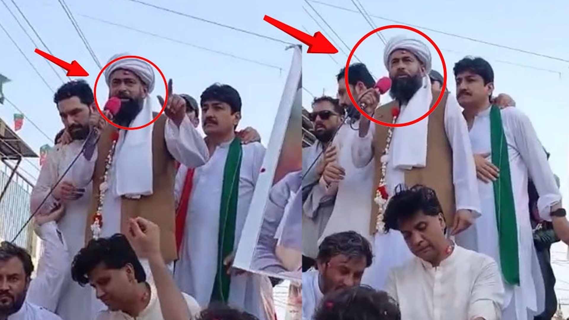 عوام کا شدید رد عمل،  مولانا نسیم علی شاہ نے علامہ اقبال کے حوالے سے متنازع بیان پر یو ٹرن لے لیا