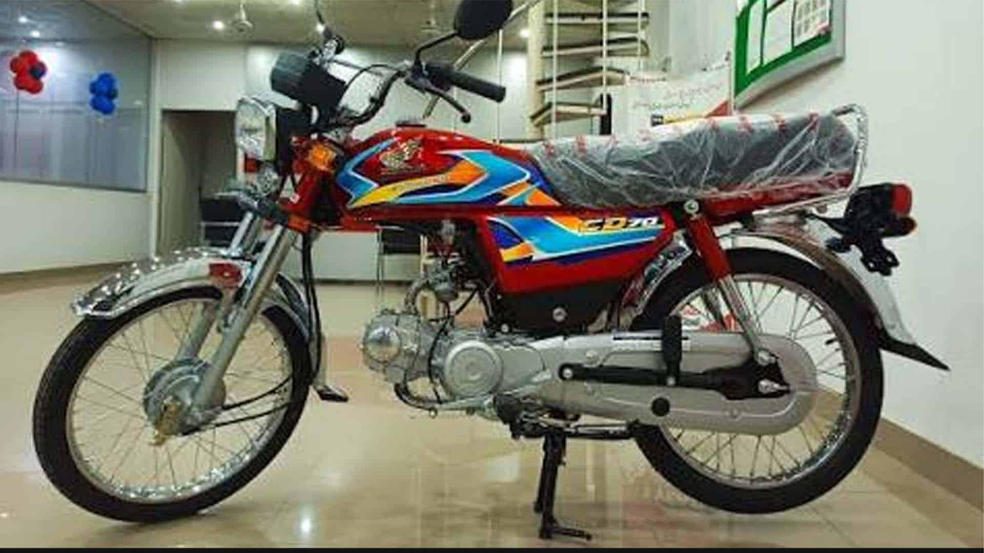 ہونڈا نے CD 70 کا نیا 2027 ماڈل متعارف کرا دیا