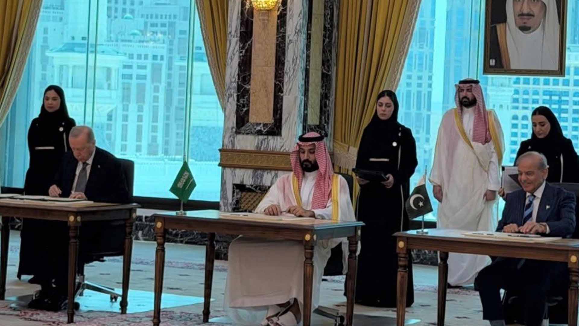 مکہ مشترکہ دفاعی معاہدہ، پاکستان سعودی عرب اور ترکیہ کے درمیان تاریخی دفاعی تعاون کا نیا باب