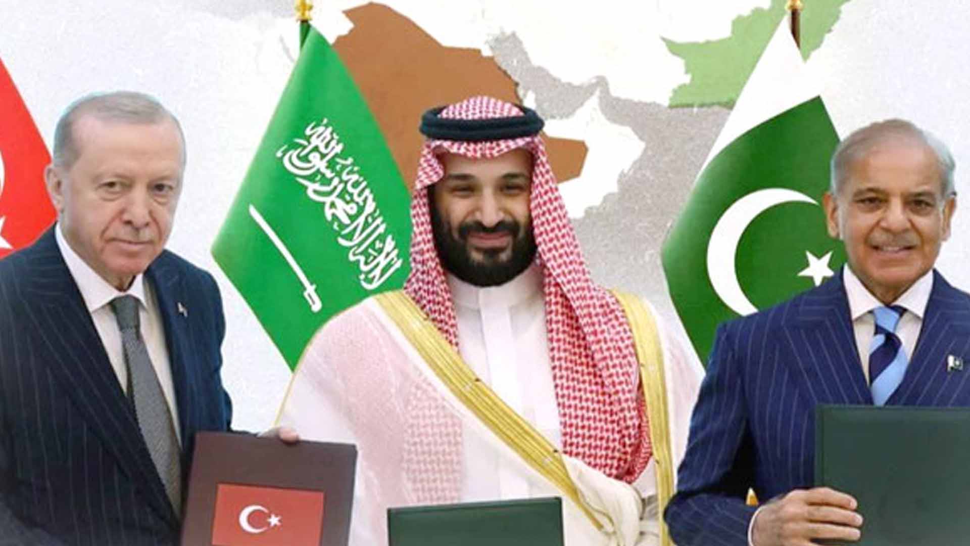 مکہ معاہدہ، پاکستان، ترکیہ، سعودیہ کی آج بڑی بیٹھک ، بڑا پلان کیا ہے؟