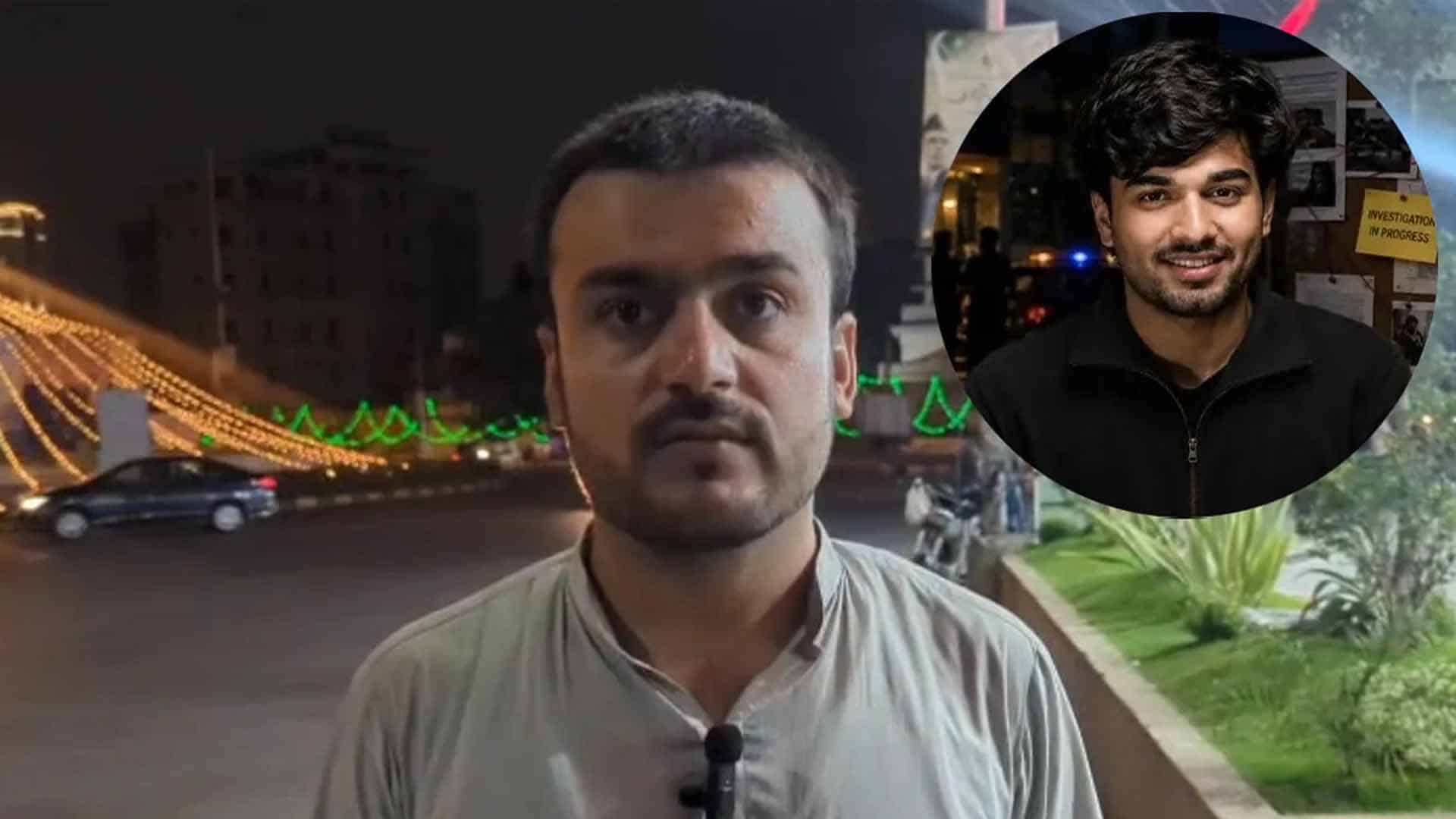 آن لائن ٹیکسی ڈرائیور نے میر رضا علی کی رائیڈ سے متعلق اہم تفصیلات بتا دیں