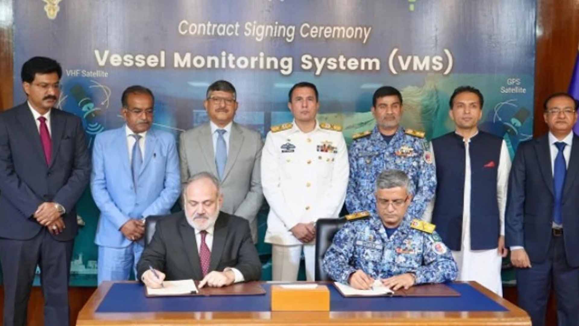 پاکستان میری ٹائم سکیورٹی ایجنسی کا ویسل مانیٹرنگ سسٹم کی تنصیب کا تاریخی معاہدہ