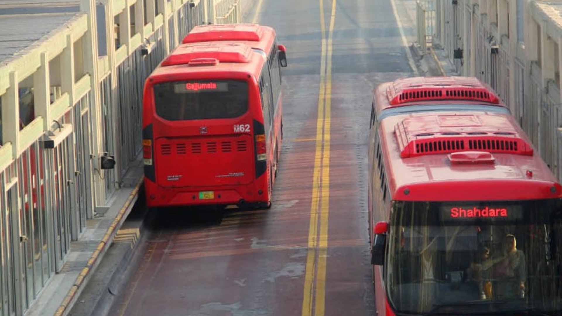 میٹرو بس سروس کے حوالے سے شہریوں کے لیے اہم خبر سامنے آگئی