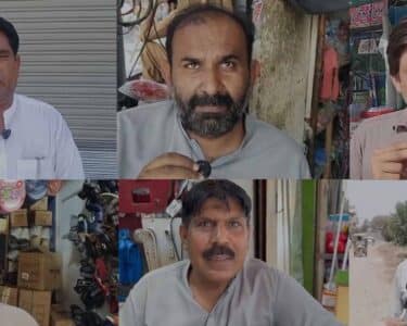 نئے صوبوں کا مطالبہ