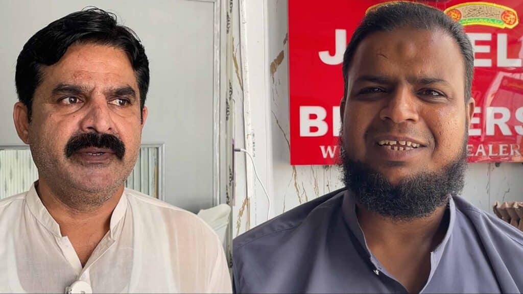 نئے صوبے