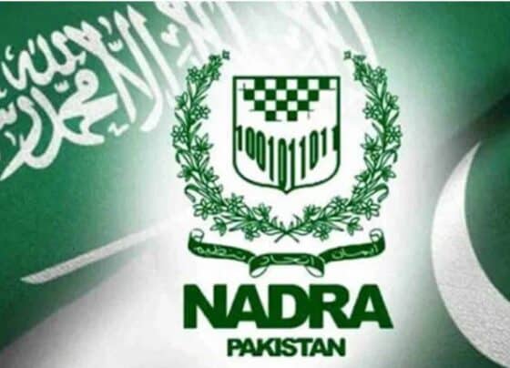 نادرا