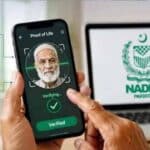 پنشنرز کے لئے بڑی خوشخبری، پروف آف لائف سرٹیفکیٹ گھر بیٹھے مفت حاصل کرنے کی سہولت