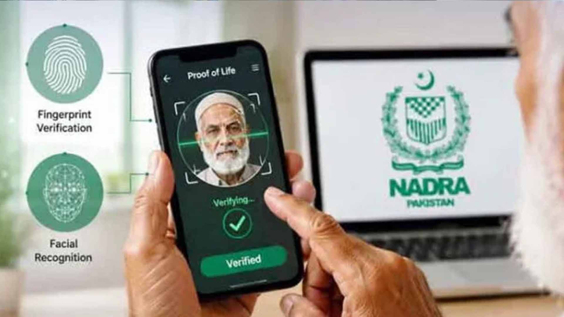 پنشنرز کے لئے بڑی خوشخبری، پروف آف لائف سرٹیفکیٹ گھر بیٹھے مفت حاصل کرنے کی سہولت