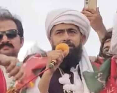 نسیم علی شاہ