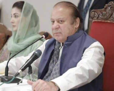 نواز شریف