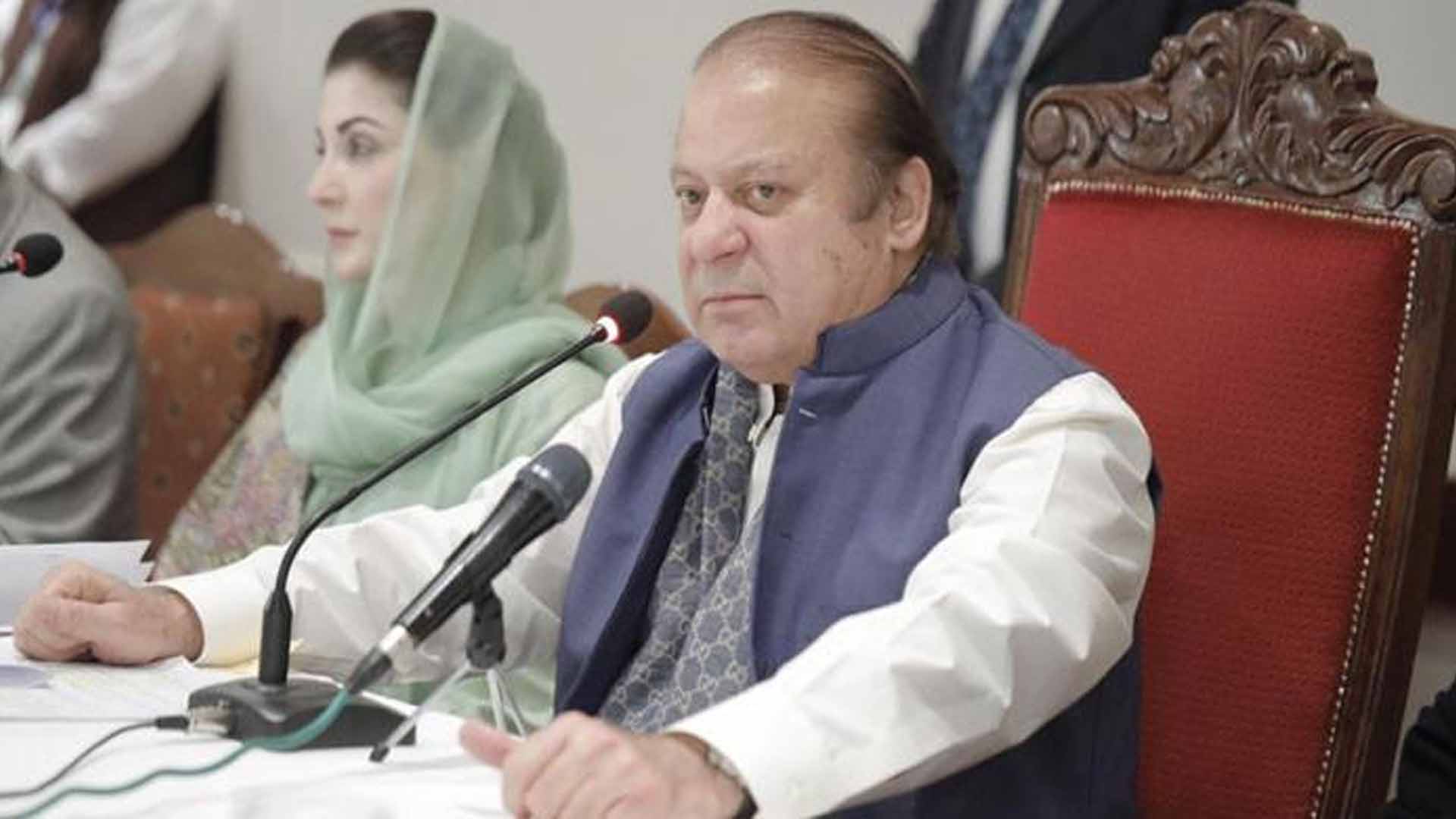 محسن نقوی کا بیان نظر انداز کریں، اتحاد ہی قومی ضرورت ہے، نواز شریف کی پارٹی رہنمائوں کو ہدایت