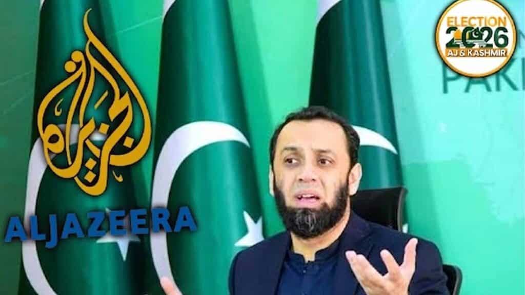 وزارت اطلاعات کا آزاد کشمیر میں الجزیرہ کی یکطرفہ رپورٹنگ کا نوٹس