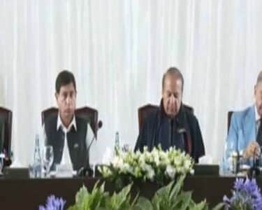 وزیر اعظم آزاد کشمیر سے متعلق اجلاس