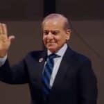 وزیر اعظم شرکت