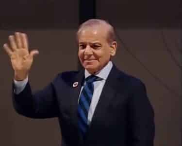 وزیر اعظم شرکت